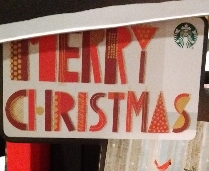 Starbucks MC Gift